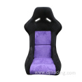 High Quality Carbon Fiber Fiberglass Racing Car Seats